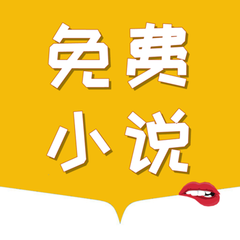 LOL比赛下注APP官方